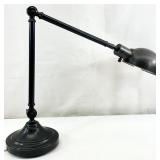 Adjustable Arm Desk Lamp
