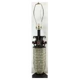 Monkeys on Column Table Lamp