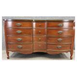 Mahogany Serpentine Front Triple Dresser