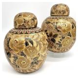 Pair Chinese Satsuma Style Porcelain Ginger Jars