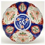 Antique Japanese Imari Hand Painted Charger Plate