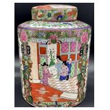 Antique Chinese Rose Medallion Covered Jar