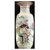 Chinese Hand Painted Porcelain Floor Vase