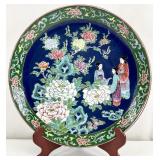 18 " Japanese Hand Painted Porcelain Charger