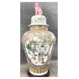 Palace Size Ginger Jar