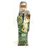 Chinese Famille Rose Fu Lu Shou 16 " Porcelain