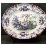 Antique Chinoiserie Ironstone 18 " Oval Platter