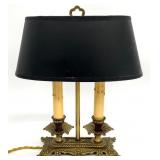 Vintage Brass Bouillotte French Style Lamp