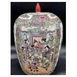 Antique Vtg Chinese Painted Porcelain Ginger Jar