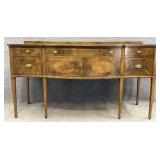 Inlaid Mahogany Taper Leg Sideboard