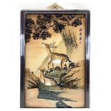 Chinese Pine & Deer Painting, After Shen Quan