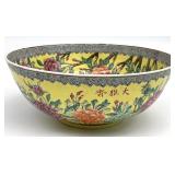 Chinese Yellow Famille Rose Painted Bowl