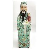 Chinese Famille Rose Fu Lu Shou 16 " Porcelain