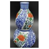 Small Japanese Double Gourd Porcelain Vase