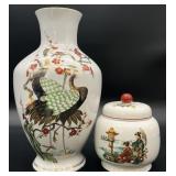 2pc Chinoiserie Porcelain Vase & Ginger Jar