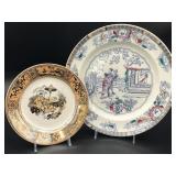 2 Antique Chinoiserie Pattern Plates