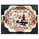 Antique Mason