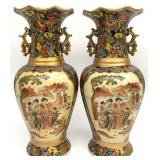 Pair Japanese Satsuma Porcelain Vases