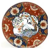 Japanese Imari Crane Plate