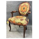 Lane Balloon Back Arm Chair