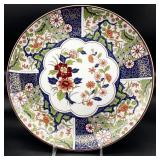 Japanese Imari Ware Porcelain Charger Plate