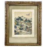 Antique Chinese Silk Fabric Landscape Painting