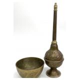 Islamic Ceremonial Rose Water Sprinkler & Dish