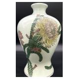 Maitland Smith Chinoiserie Chrysanthemum Vase