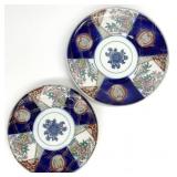 2 Vtg Japanese Imari Style Porcelain Plates
