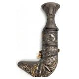 Middle Eastern Replica Dagger Knife