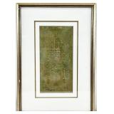 Saad Twaij Signed Mixed Media Relief Painting