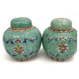 2 Small Chinese Porcelain Ginger Jars