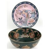 2pc Asian Decorative Bowl & Plate