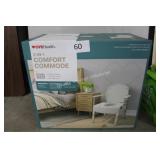 3n1 comfort commode height adjustable