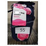 bottle bag cooler (fits 40oz cup)