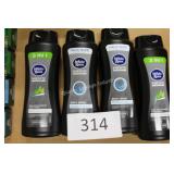 4ct white rain mens body wash & 3n1 wash