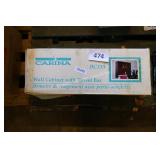 wall cabinet w towel bar