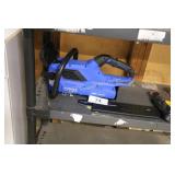 kobalt 40v chain saw TOOL ONLY