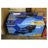kobalt 40v push mower (batt/ch in office)