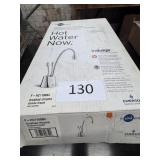 new insink hot water now dispenser