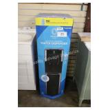 primo water dispenser