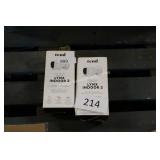 2 tend lynx indoor 2 cameras - not tested