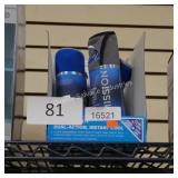 3 mission cooling towels