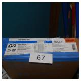 200amp indoor main lug