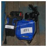 kobalt 80v batt/ch & 2 batteries - wont hold