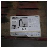 allen+roth bath faucet