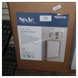 20" x 26" medicine cabinet