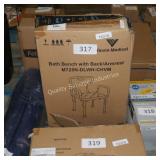 bath bench w arm rest/back