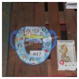 potty seat and teether