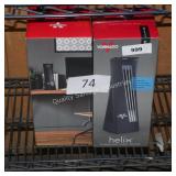 2 vornado helix fans